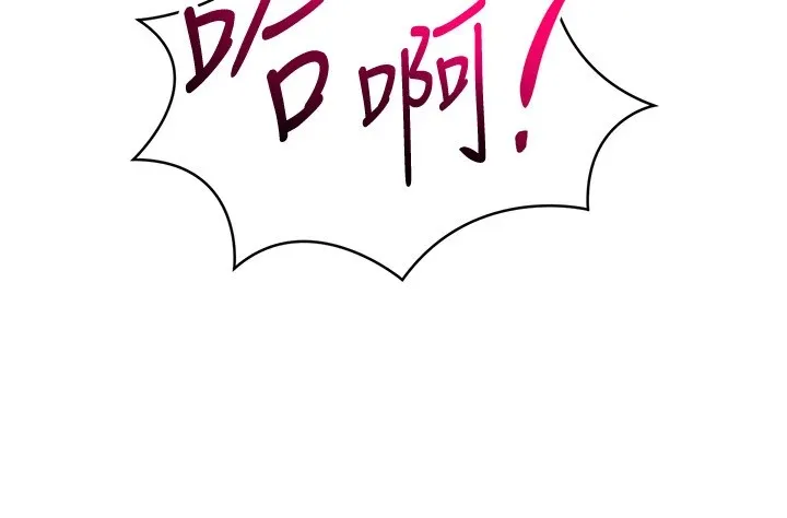 第16话-人…人家还想要… 41